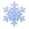 Kurt Adler 9.25" White And Blue Lighted Sparkly Snowflake Christmas Tree Topper - Clear Lights 1 Kurt Adler 9.25" White And Blue Lighted Sparkly Snowflake Christmas Tree Topper - Clear Lights -Northlight Shop ksa ul1987 03587.1665346760