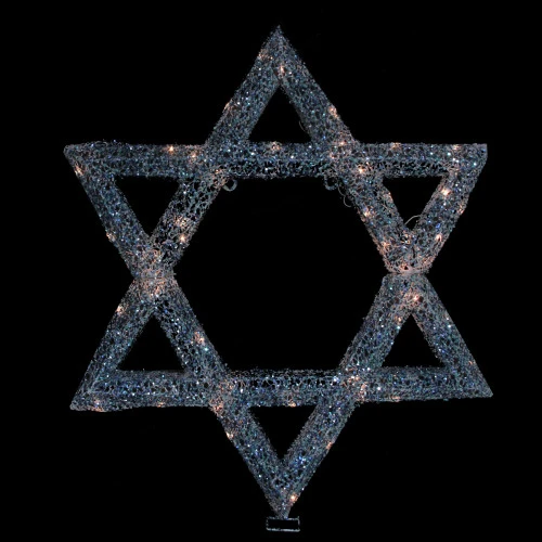 Northlight 36" Lighted Star Of David Hanging Hanukkah Outdoor Decoration 4 Northlight 36" Lighted Star Of David Hanging Hanukkah Outdoor Decoration - Image 2